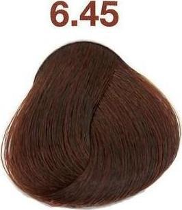 L'Oreal Professionnel MAJIREL 6,45 Colorazione biondo scuro rame mogano