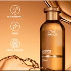 Wella Professionals ULTIMATE SMOOTH SHAMPOO 250 ml